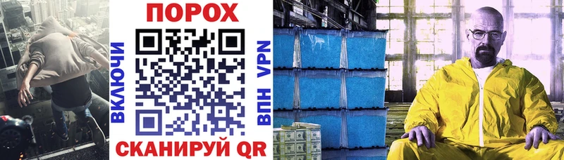 хочу   Бугуруслан  АМФ Розовый 