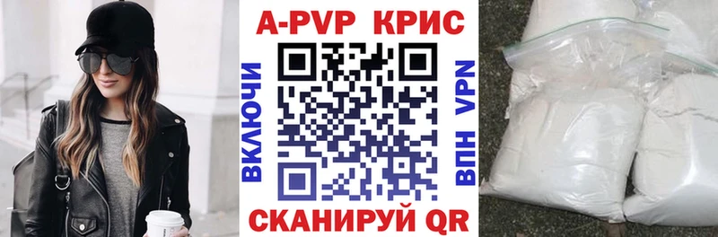 blacksprut зеркало  Бугуруслан  Alfa_PVP СК 