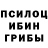 ЭКСТАЗИ круглые Kry4c4n Mustache