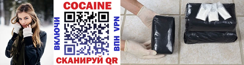 мориарти какой сайт  Бугуруслан  Кокаин 97% 