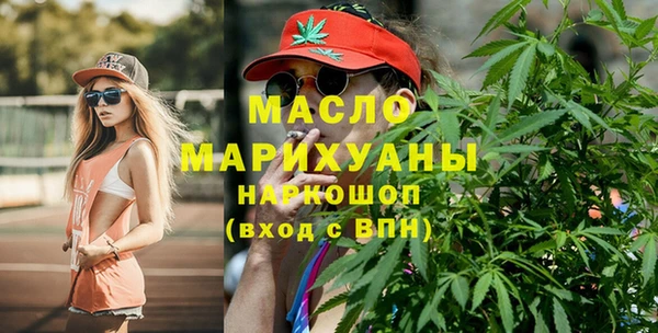 марки lsd Приозерск