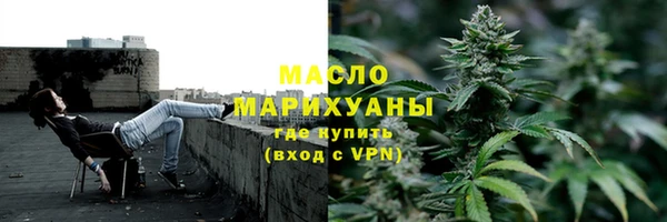 ECSTASY Гатчина
