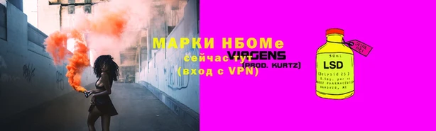 кокаин VHQ Абаза