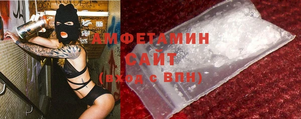 марки lsd Приозерск