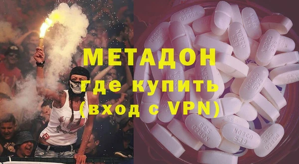 марки lsd Приозерск