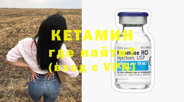 кокаин VHQ Абаза