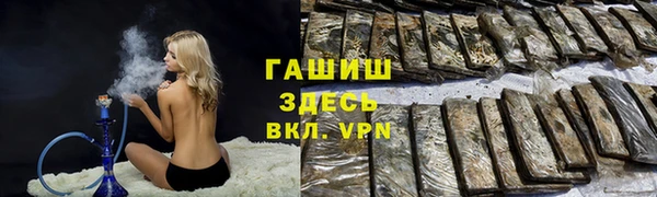 марки lsd Приозерск