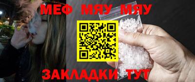 spice Берёзовский