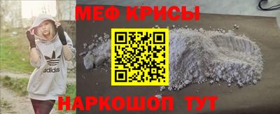 соль курить ск Коммунар