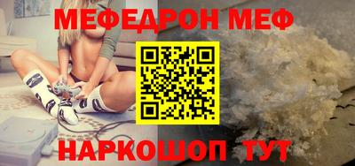 spice Берёзовский