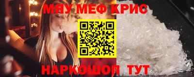 экстази Кингисепп