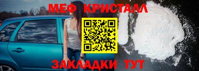 apvp Кимры