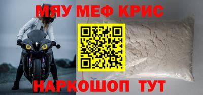 марки nbome Конаково