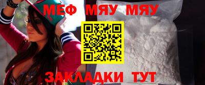 марки nbome Конаково