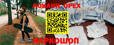 apvp Кимры