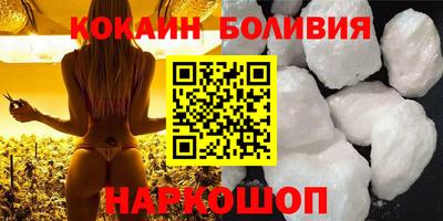 экстази Кингисепп