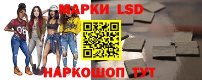 экстази Кингисепп