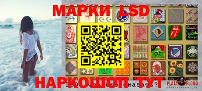 spice Берёзовский