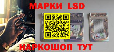 spice Берёзовский