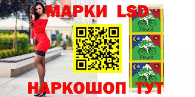 амфетамин Кинель