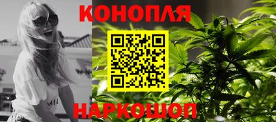 соль курить ск Коммунар