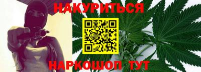 экстази Кингисепп