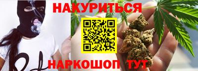 мефедрон мука Бийск