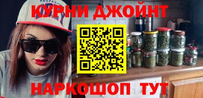 экстази Кингисепп