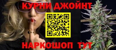 амфетамин Кинель