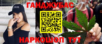 тгк Комсомольск-на-Амуре