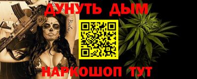 экстази Кингисепп