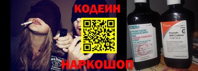 соль курить ск Коммунар
