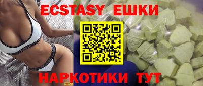 spice Берёзовский