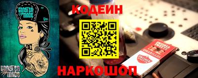 apvp Кимры