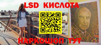 spice Берёзовский