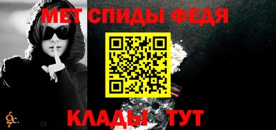 apvp Кимры