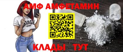 apvp Кимры
