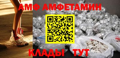 экстази Кингисепп