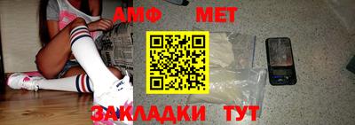 экстази Кингисепп