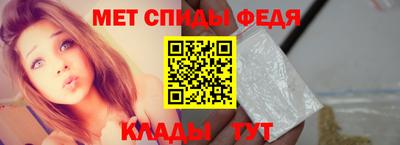 apvp Кимры