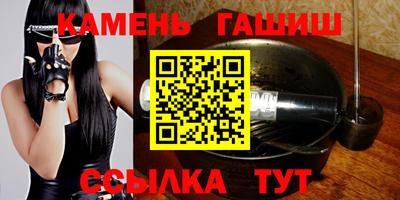 мефедрон мука Бийск