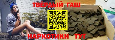 мефедрон мука Бийск