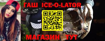 амфетамин Кинель