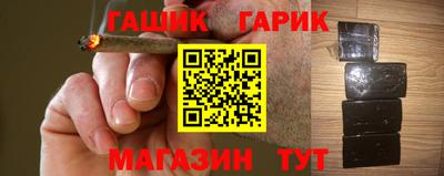 марки nbome Конаково