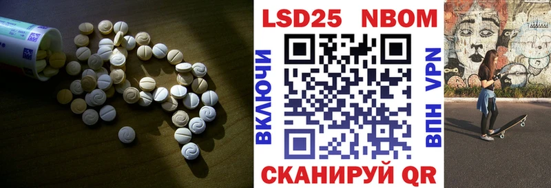 LSD-25 экстази кислота  купить   Бугуруслан 