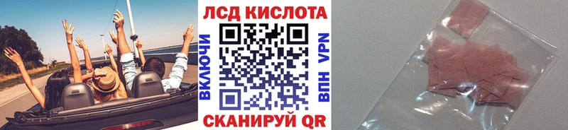 MEGA ТОР Бугуруслан Наркотические марки 1,5мг