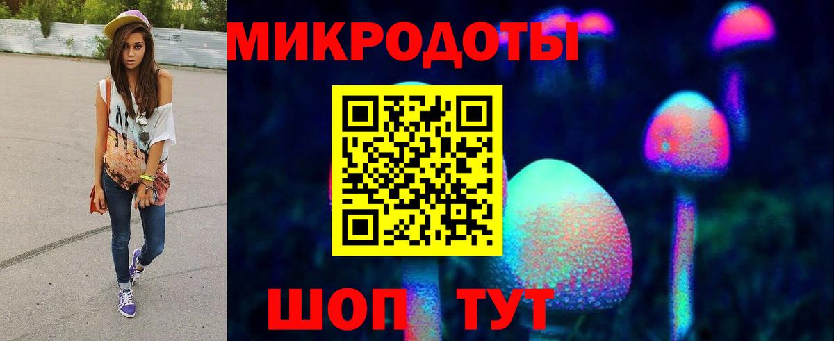 цена наркотик  Галлюциногенные грибы GOLDEN TEACHER  Вход с VPN  Бугуруслан 