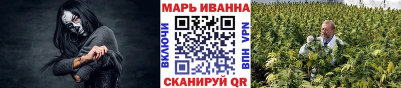 Бошки марихуана индика Бугуруслан